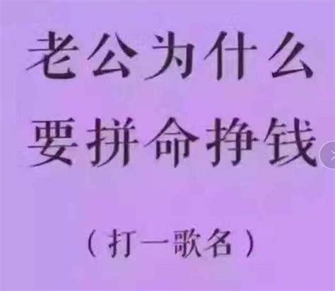 於是乎 氣度非凡意思